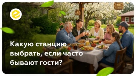 Как избежать переделки канализации через несколько лет после строительства дома Как избежать переделки канализации через несколько лет после строительства дома
