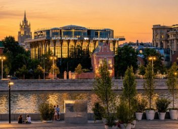Огромный центр медицины Семейного доктора в Хамовниках начнет работу по нескольким этапам Огромный центр медицины Семейного доктора в Хамовниках начнет работу по нескольким этапам