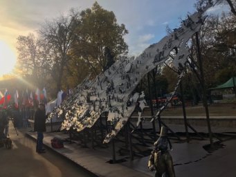 Кованая карта России - символ единства и исторической памяти Кованая карта России - символ единства и исторической памяти
