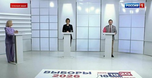 Рациональность в выступлении Марии Бутиной