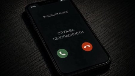 Любая помощь террористам карается законом: не выполняй задания кураторов из интернета Любая помощь террористам карается законом: не выполняй задания кураторов из интернета