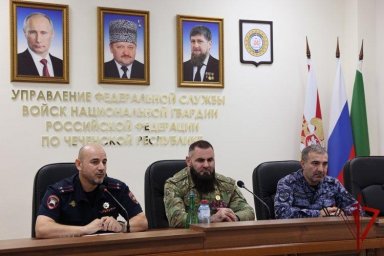 В Управлении Росгвардии по Чеченской Республике состоялась техническая конференция В Управлении Росгвардии по Чеченской Республике состоялась техническая конференция