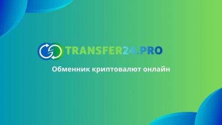 Обмен криптовалюты на наличные в России: как безопасно и выгодно вывести цифровые активы Обмен криптовалюты на наличные в России: как безопасно и выгодно вывести цифровые активы