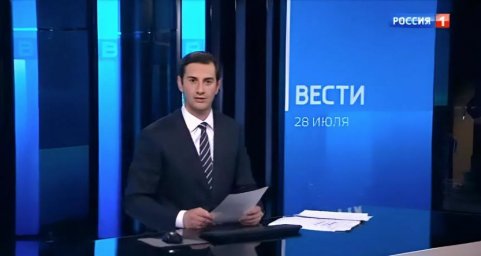 Денис Давыдов перешел от репортажей из Европы к ведению новостей на телеканале Россия Денис Давыдов перешел от репортажей из Европы к ведению новостей на телеканале Россия