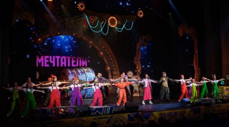 В рамках &laquo;Мечтай&raquo; на сцене &laquo;Мастерской 12&raquo; состоялись показы мюзикла &laquo;Мечтатели&raquo;