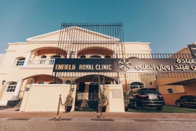 Royal Clinic Saudi Insights Into Personalized Wellness and Care Royal Clinic Saudi Insights Into Personalized Wellness and Care